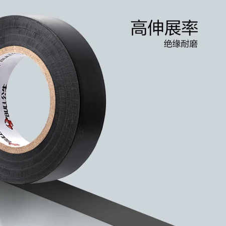 Bull BULL ET6 insulating tape 9M Bull BULL ET6 insulating tape 9M