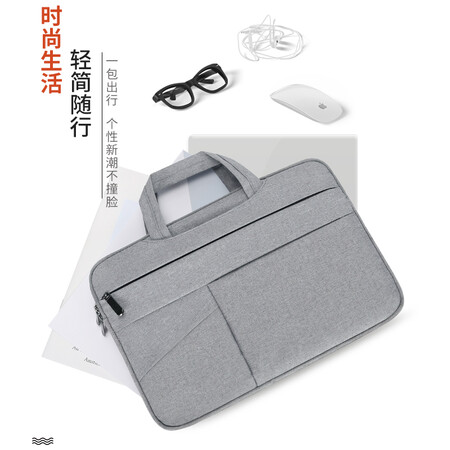 BUBM computer bag Apple Xiaomi Lenovo Huawei 14-inch notebook portable inner bag male simple and thin FMBT-14 gray BUBM computer bag Apple Xiaomi Lenovo Huawei 14-inch notebook portable inner bag male simple and thin FMBT-14 gray