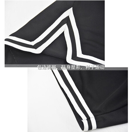 Sports running basketball pants fitness breathable quick-drying trend training five-point pants retro beach loose plus size shorts 3005 sports casual pants black L size suitable for 175-180CM70-75KG Sports running basketball pants fitness breathable quick-drying trend training five-point pants retro beach loose plus size shorts 3005 sports casual pants black L size suitable for 175-180CM70-75KG