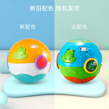 AUBY Children's Toy Farm Rolling Ball Sports Crawling Infant and Young Children Early Education Enlightenment Boys and Girls New and Old Colors Random Shipment 461143 AUBY Children's Toy Farm Rolling Ball Sports Crawling Infant and Young Children Early Education Enlightenment Boys and Girls New and Old Colors Random Shipment 461143