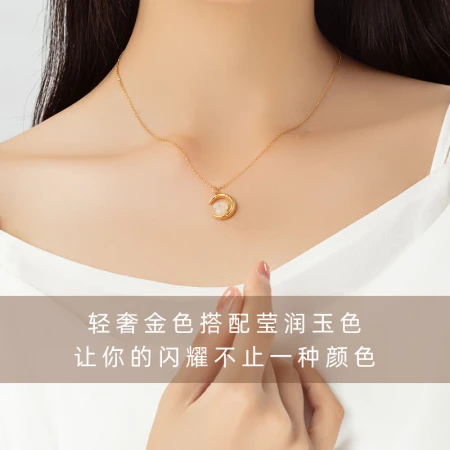 China Gold CHINA GOLD18K Gold Inlaid Hetian Jade Moon Rabbit Pendant Zodiac Rabbit natal Year Rabbit Girlfriend Birthday Gift Goddess Day Gift China Gold CHINA GOLD18K Gold Inlaid Hetian Jade Moon Rabbit Pendant Zodiac Rabbit natal Year Rabbit Girlfriend Birthday Gift Goddess Day Gift