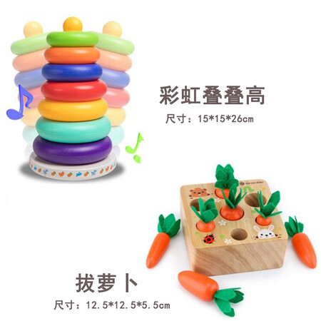 Early education puff, baby, baby , Early education puff, baby, baby ,