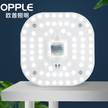 Op lighting OPPLEled circular ceiling plate retrofit lamps saving light bulb bar patch 24 watt white light lamp beads lamp replacement Dengpan Op lighting OPPLEled circular ceiling plate retrofit lamps saving light bulb bar patch 24 watt white light lamp beads lamp replacement Dengpan