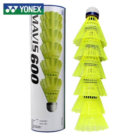 YONEX Eunice nylon badminton resistant training practice YY plastic rubber ball M-600 YONEX Eunice nylon badminton resistant training practice YY plastic rubber ball M-600