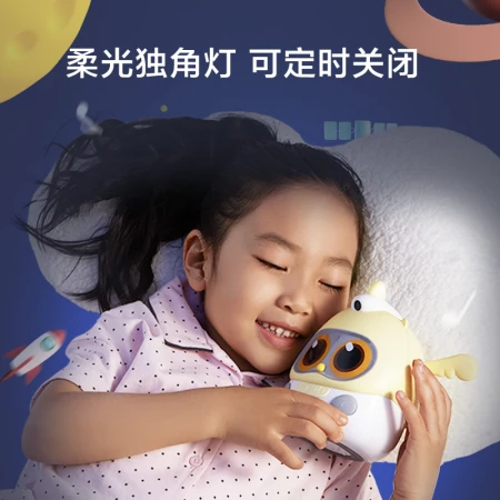Wu Ling Luka Mini picture book reading story machine reading machine children's early education machine 0-3-6 years old smart encyclopedia question and answer nursery rhyme story Chinese learning early education reading and learning Wu Ling Luka Mini picture book reading story machine reading machine children's early education machine 0-3-6 years old smart encyclopedia question and answer nursery rhyme story Chinese learning early education reading and learning