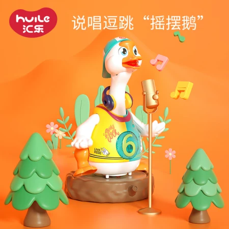 Huile Toys Swinging Goose Baby Boys and Girls Early Education Educational Toys Dancing Electric 0-3 Years Old Birthday Gift Huile Toys Swinging Goose Baby Boys and Girls Early Education Educational Toys Dancing Electric 0-3 Years Old Birthday Gift