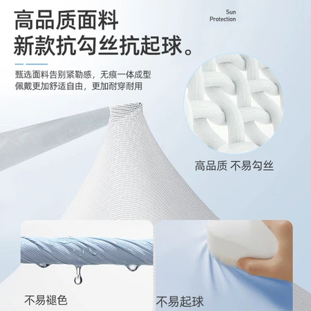 Li Ning LI-NING Ice Sleeve Ice Silk Sunscreen Sleeves Men and Women Same Style Driving Sunscreen Gloves Summer Outdoor Sports Arm Arm Sleeve Sleeve Anti-UV Dark Gray Li Ning LI-NING Ice Sleeve Ice Silk Sunscreen Sleeves Men and Women Same Style Driving Sunscreen Gloves Summer Outdoor Sports Arm Arm Sleeve Sleeve Anti-UV Dark Gray