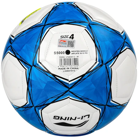 Li Ning LI-NING No. 4 machine sewing football primary and secondary school teaching and training children's football LFQK041-2 Li Ning LI-NING No. 4 machine sewing football primary and secondary school teaching and training children's football LFQK041-2