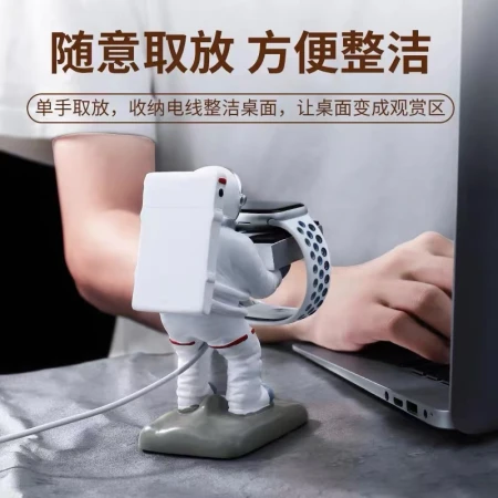 Suitable for Sledgehammer Digital Astronaut Watch Charging Bracket Apple Watch Huawei Charging Base Shelf Meizhu Astronaut Watch Charging Bracket Apple Model Suitable for Sledgehammer Digital Astronaut Watch Charging Bracket Apple Watch Huawei Charging Base Shelf Meizhu Astronaut Watch Charging Bracket Apple Model