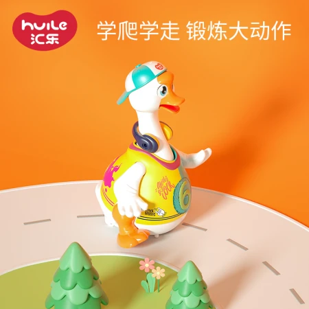 Huile Toys Swinging Goose Baby Boys and Girls Early Education Educational Toys Dancing Electric 0-3 Years Old Birthday Gift Huile Toys Swinging Goose Baby Boys and Girls Early Education Educational Toys Dancing Electric 0-3 Years Old Birthday Gift