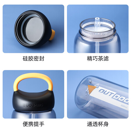 Fuguang Bull Devil Series Super Large Capacity Cup Outdoor Men's and Women's Sports Water Bottle Adult Straw Cup Summer Plastic Water Cup Student Portable Space Cup Tea Cup Black 2000ML Fuguang Bull Devil Series Super Large Capacity Cup Outdoor Men's and Women's Sports Water Bottle Adult Straw Cup Summer Plastic Water Cup Student Portable Space Cup Tea Cup Black 2000ML