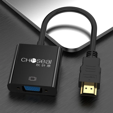 Akihabara CHOSEAL HDMI to VGA cable adapter HD video conversion head millet computer box cable TV monitor projector QS6933 Akihabara CHOSEAL HDMI to VGA cable adapter HD video conversion head millet computer box cable TV monitor projector QS6933