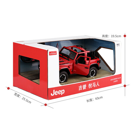 Xinghui Rastar remote control car sports car child boy toy car remote control car model USB rechargeable battery Jeep Wrangler 1:14 79460 red Xinghui Rastar remote control car sports car child boy toy car remote control car model USB rechargeable battery Jeep Wrangler 1:14 79460 red