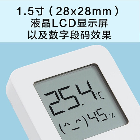 Xiaomi MI Mijia Bluetooth Thermometer Thermometer 2 Instrument High Sensitivity Sensor Baby Indoor Room Use to detect temperature and humidity changes linked to smart devices Mijia Bluetooth Thermometer 2 Xiaomi MI Mijia Bluetooth Thermometer Thermometer 2 Instrument High Sensitivity Sensor Baby Indoor Room Use to detect temperature and humidity changes linked to smart devices Mijia Bluetooth Thermometer 2