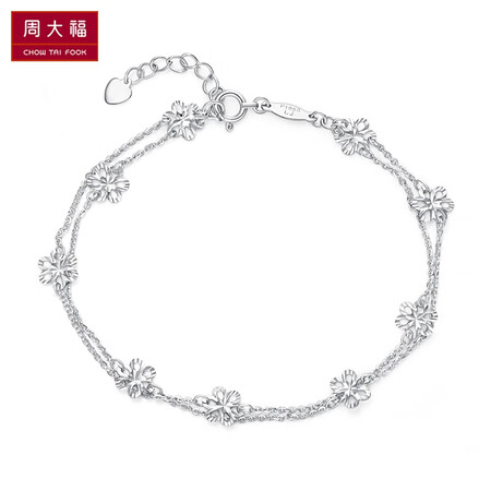 Chow Tai Fook CHOW TAI FOOK Flower Shaped White Gold/PT950 Platinum Bracelet PT160153 1580 16.25cm Chow Tai Fook CHOW TAI FOOK Flower Shaped White Gold/PT950 Platinum Bracelet PT160153 1580 16.25cm