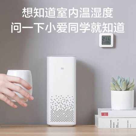 Xiaomi MI Mijia Bluetooth Thermometer Thermometer 2 Instrument High Sensitivity Sensor Baby Indoor Room Use to detect temperature and humidity changes linked to smart devices Mijia Bluetooth Thermometer 2 Xiaomi MI Mijia Bluetooth Thermometer Thermometer 2 Instrument High Sensitivity Sensor Baby Indoor Room Use to detect temperature and humidity changes linked to smart devices Mijia Bluetooth Thermometer 2