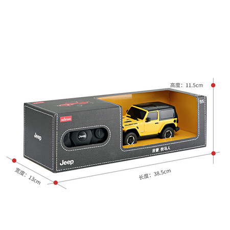 Xinghui Rastar remote control car sports car children boy toy car remote control car model Jeep Wrangler 1:24 79500 yellow New Year gift Xinghui Rastar remote control car sports car children boy toy car remote control car model Jeep Wrangler 1:24 79500 yellow New Year gift