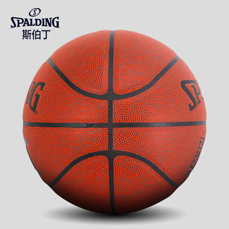 Spalding basketball No. 7 game PU indoor and outdoor wear-resistant adult children's basketball 74-604Y/77-198Y Spalding basketball No. 7 game PU indoor and outdoor wear-resistant adult children's basketball 74-604Y/77-198Y
