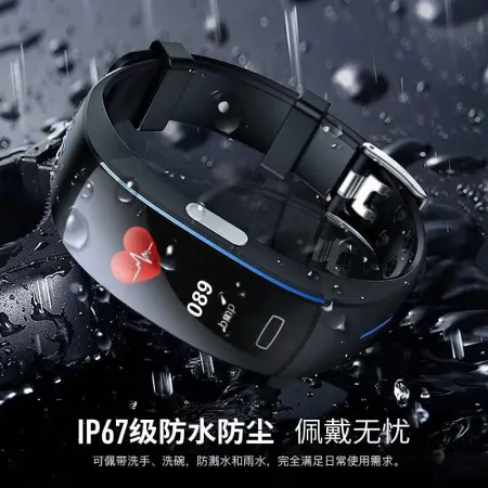 ADZ Health Smart Blood Pressure Bracelet Pulse Heart Rate Alarm Blood Oxygen Detector ECG Pedometer Remote Monitoring Multifunctional Men and Women Waterproof Sports Sleep Elderly Couple Watch Upgraded Technology Red ADZ Health Smart Blood Pressure Bracelet Pulse Heart Rate Alarm Blood Oxygen Detector ECG Pedometer Remote Monitoring Multifunctional Men and Women Waterproof Sports Sleep Elderly Couple Watch Upgraded Technology Red