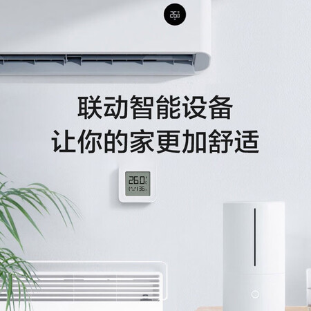 Xiaomi MI Mijia Bluetooth Thermometer Thermometer 2 Instrument High Sensitivity Sensor Baby Indoor Room Use to detect temperature and humidity changes linked to smart devices Mijia Bluetooth Thermometer 2 Xiaomi MI Mijia Bluetooth Thermometer Thermometer 2 Instrument High Sensitivity Sensor Baby Indoor Room Use to detect temperature and humidity changes linked to smart devices Mijia Bluetooth Thermometer 2