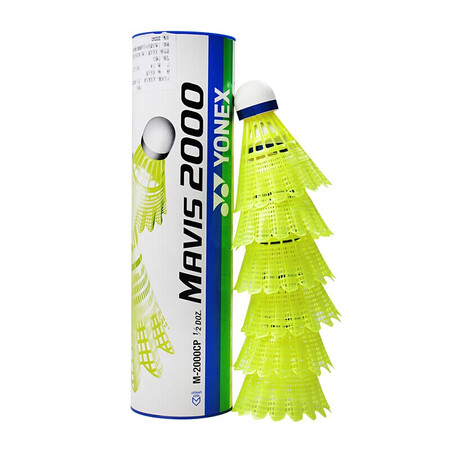 Japan imported YONEX Yonex badminton yy nylon ball plastic ball resistant to beating and stable training game badminton M2000/M600 M-2000 imported from Japan close to the real ball feel yellow 6 packs Japan imported YONEX Yonex badminton yy nylon ball plastic ball resistant to beating and stable training game badminton M2000/M600 M-2000 imported from Japan close to the real ball feel yellow 6 packs