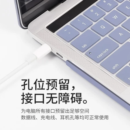 Apple Laptop Case New Macbook Air13/13.3 Inch Accessories Shell Protective Cover Cream Shell Keyboard Membrane Emperor Yi Workshop Computer Case A2179/A2337 Apple Laptop Case New Macbook Air13/13.3 Inch Accessories Shell Protective Cover Cream Shell Keyboard Membrane Emperor Yi Workshop Computer Case A2179/A2337