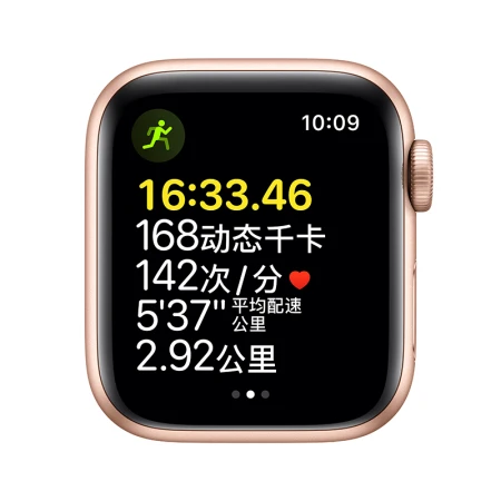 Apple Watch SE 2021 Smart Watch GPS Model 40mm Gold Aluminum Metal Case Starlight Color Sports Strap MKQ03CH/A Apple Watch SE 2021 Smart Watch GPS Model 40mm Gold Aluminum Metal Case Starlight Color Sports Strap MKQ03CH/A