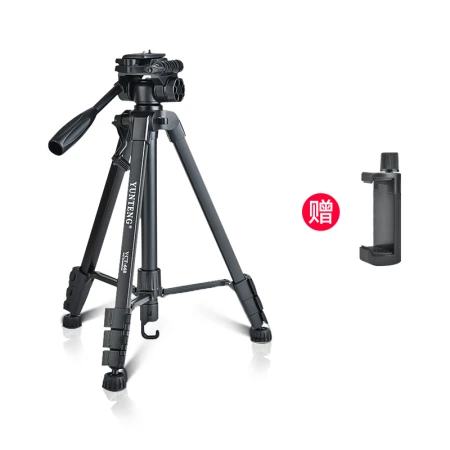 Yunteng YUNTENG VCT-668 tripod SLR camera mobile phone camera live broadcast bracket stable portable aluminum alloy tripod head set Yunteng YUNTENG VCT-668 tripod SLR camera mobile phone camera live broadcast bracket stable portable aluminum alloy tripod head set