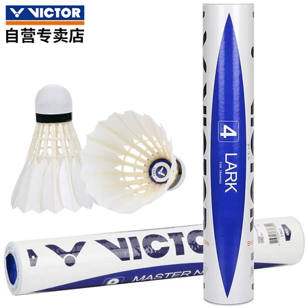 Victor VICTOR Victory badminton resistant to playing stable practice competition with badminton skylark No. 4 LARK4 12 packs Victor VICTOR Victory badminton resistant to playing stable practice competition with badminton skylark No. 4 LARK4 12 packs