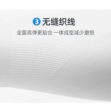 Li Ning ice sleeve sun protection sleeve UPF50+ ice silk sleeve men and women UV protection summer cycling arm guard outdoor driving and riding sports long thin arm sleeve sleeve sunshade 054 set finger black Li Ning ice sleeve sun protection sleeve UPF50+ ice silk sleeve men and women UV protection summer cycling arm guard outdoor driving and riding sports long thin arm sleeve sleeve sunshade 054 set finger black