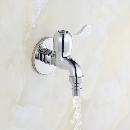 Submarine L101X washing machine faucet Four-point water inlet automatic washing machine faucet Brass chrome-plated washing machine faucet Submarine L101X washing machine faucet Four-point water inlet automatic washing machine faucet Brass chrome-plated washing machine faucet