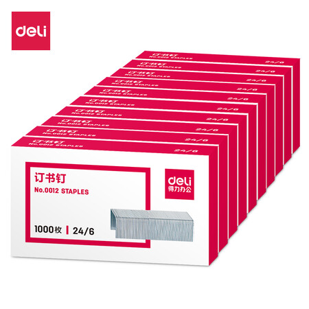 Deli effective high strength staple staple 12 # 1000/0012 Box 10 Box Office Supplies Deli effective high strength staple staple 12 # 1000/0012 Box 10 Box Office Supplies