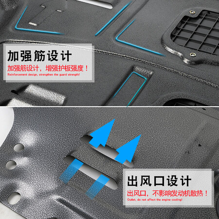Siyuete is suitable for 21 Volkswagen Lavida PLUS engine guards, chassis lower guards 17 18 19 20 Lavida special chassis armor 3D full-enclosed cold-rolled manganese steel 18-21 Lavida PULS Siyuete is suitable for 21 Volkswagen Lavida PLUS engine guards, chassis lower guards 17 18 19 20 Lavida special chassis armor 3D full-enclosed cold-rolled manganese steel 18-21 Lavida PULS