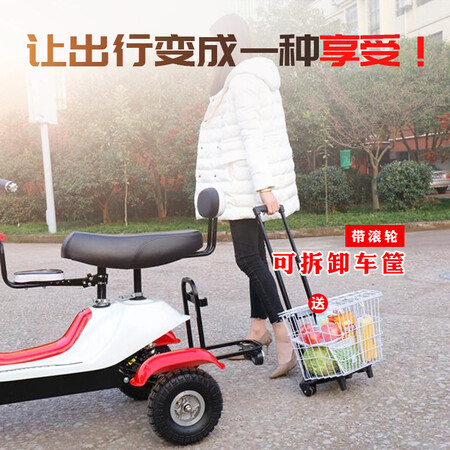 Shengya Dolphin shopping for food, work, shopping, leisure mini folding bike, three-seater parent-child, women's adult, scooter, battery car, electric tricycle, three-wheeled electric car, 36v12ah battery, 30km, red and black Shengya Dolphin shopping for food, work, shopping, leisure mini folding bike, three-seater parent-child, women's adult, scooter, battery car, electric tricycle, three-wheeled electric car, 36v12ah battery, 30km, red and black