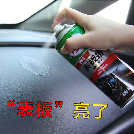Turtle Turtle Wax hard shell table board wax car wax car table board wax instrument wax moisturizing leather wax dilater plate super light car supplies G-3365 450ml Turtle Turtle Wax hard shell table board wax car wax car table board wax instrument wax moisturizing leather wax dilater plate super light car supplies G-3365 450ml