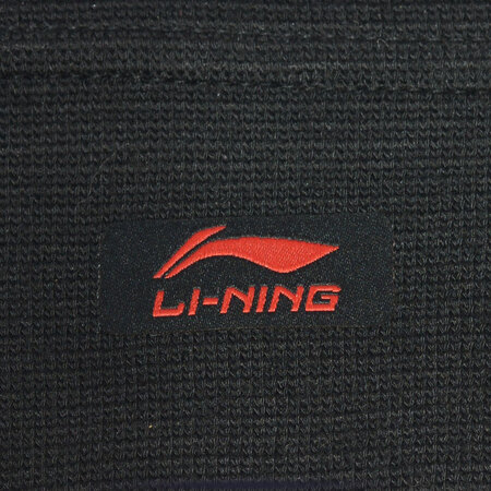 Li Ning LI-NING Sports Knee Pads Men's and Women's Basketball Badminton Running Knee Protector Mountaineering Cycling Joint Warm and Protective Fitness Sports Protective Gear Knitted Black 202 Two Packs L Size Knee Circumference 36-40cm Li Ning LI-NING Sports Knee Pads Men's and Women's Basketball Badminton Running Knee Protector Mountaineering Cycling Joint Warm and Protective Fitness Sports Protective Gear Knitted Black 202 Two Packs L Size Knee Circumference 36-40cm