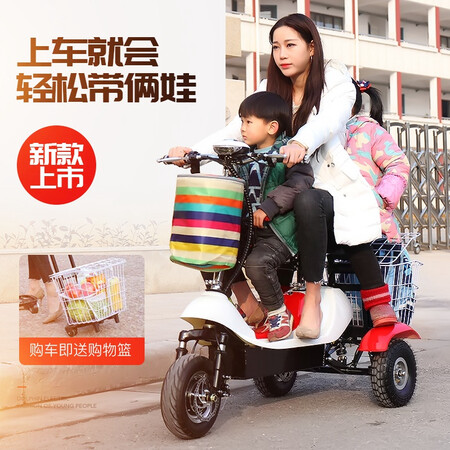 Shengya Dolphin shopping for food, work, shopping, leisure mini folding bike, three-seater parent-child, women's adult, scooter, battery car, electric tricycle, three-wheeled electric car, 36v12ah battery, 30km, red and black Shengya Dolphin shopping for food, work, shopping, leisure mini folding bike, three-seater parent-child, women's adult, scooter, battery car, electric tricycle, three-wheeled electric car, 36v12ah battery, 30km, red and black