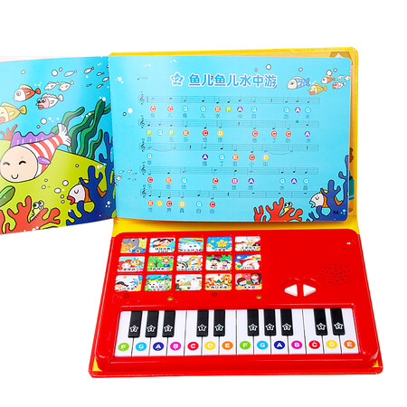 Funway Culture Audiobook Early Education Enlightenment Music Book Children's Toys Educational Toys Infants and Toddlers Point Reading 1-5 Years Old Point Reading Machine Early Education Machine Learning Machine Chinese Learning Machine Nursery Rhymes Little Piano Funway Culture Audiobook Early Education Enlightenment Music Book Children's Toys Educational Toys Infants and Toddlers Point Reading 1-5 Years Old Point Reading Machine Early Education Machine Learning Machine Chinese Learning Machine Nursery Rhymes Little Piano