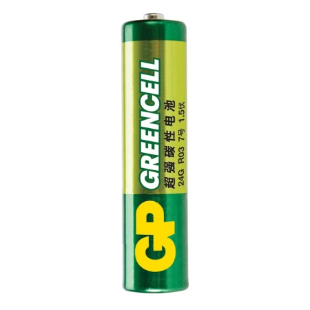 Speedmaster GP7 battery 10 AAA carbon dry batteries are suitable for low power consumption toys/ear temperature gun/oximeter/sphygmomanometer/glucose meter etc. 7th/AAA/R03 supermarkets Speedmaster GP7 battery 10 AAA carbon dry batteries are suitable for low power consumption toys/ear temperature gun/oximeter/sphygmomanometer/glucose meter etc. 7th/AAA/R03 supermarkets