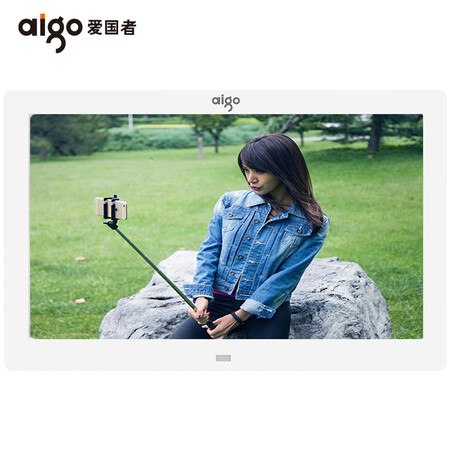 Patriot aigo digital photo frame DPF81 widescreen high-definition electronic photo album support video music SD card/U disk direct insertion pearl white new and old packaging random delivery Patriot aigo digital photo frame DPF81 widescreen high-definition electronic photo album support video music SD card/U disk direct insertion pearl white new and old packaging random delivery