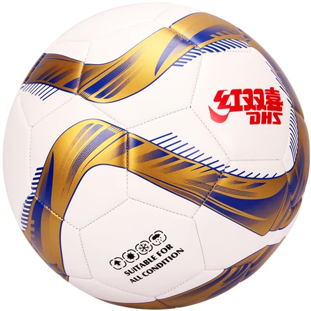 Double Happiness DHS football standard No. 5 ball training game machine sewing wear-resistant FS5-5 Double Happiness DHS football standard No. 5 ball training game machine sewing wear-resistant FS5-5