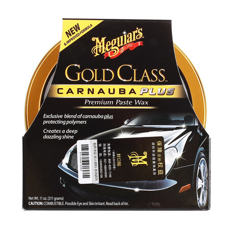 Micron Gold Packing Wax King Imported Car Wax New Car Solid Wax Waxing Polished Carnauba Wax Micron Gold Packing Wax King Imported Car Wax New Car Solid Wax Waxing Polished Carnauba Wax