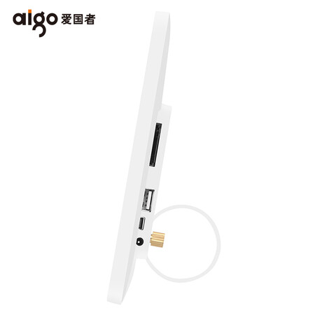 Patriot aigo digital photo frame DPF81 widescreen high-definition electronic photo album support video music SD card/U disk direct insertion pearl white new and old packaging random delivery Patriot aigo digital photo frame DPF81 widescreen high-definition electronic photo album support video music SD card/U disk direct insertion pearl white new and old packaging random delivery
