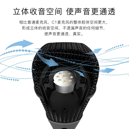 Sing it C1 red microphone vibrato fast hand mobile phone microphone microphone computer Android general recording song capacitor microphone computer speaker singing Sing it C1 red microphone vibrato fast hand mobile phone microphone microphone computer Android general recording song capacitor microphone computer speaker singing