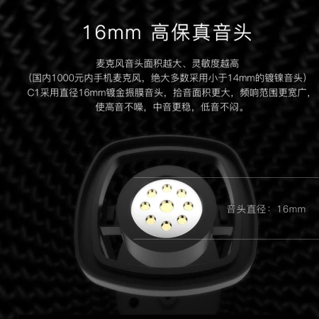 Sing it C1 red microphone vibrato fast hand mobile phone microphone microphone computer Android general recording song capacitor microphone computer speaker singing Sing it C1 red microphone vibrato fast hand mobile phone microphone microphone computer Android general recording song capacitor microphone computer speaker singing