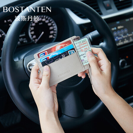 Bostendon card holder business card holder first layer cowhide men's driver's license leather case bank card holder wallet small wallet female black Bostendon card holder business card holder first layer cowhide men's driver's license leather case bank card holder wallet small wallet female black