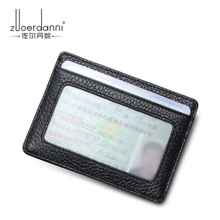 Zol Danni ultra-thin driver's license leather case card case men's cowhide card case ID card case female mini coin purse card case business card holder TE black Zol Danni ultra-thin driver's license leather case card case men's cowhide card case ID card case female mini coin purse card case business card holder TE black