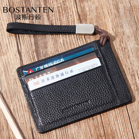 Bostendon card holder business card holder first layer cowhide men's driver's license leather case bank card holder wallet small wallet female black Bostendon card holder business card holder first layer cowhide men's driver's license leather case bank card holder wallet small wallet female black