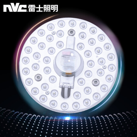 NVC NVC led circular ceiling plate core retrofit lamps saving light bulb bar patch 24 watt white light lamp beads lamp replacement Dengpan NVC NVC led circular ceiling plate core retrofit lamps saving light bulb bar patch 24 watt white light lamp beads lamp replacement Dengpan