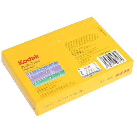 American Kodak Kodak 3R 5 inches 230g high-gloss photo paper inkjet printing photo paper photo paper 200 sheets 5740-317 American Kodak Kodak 3R 5 inches 230g high-gloss photo paper inkjet printing photo paper photo paper 200 sheets 5740-317